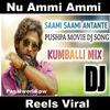 Reels Viral Songs